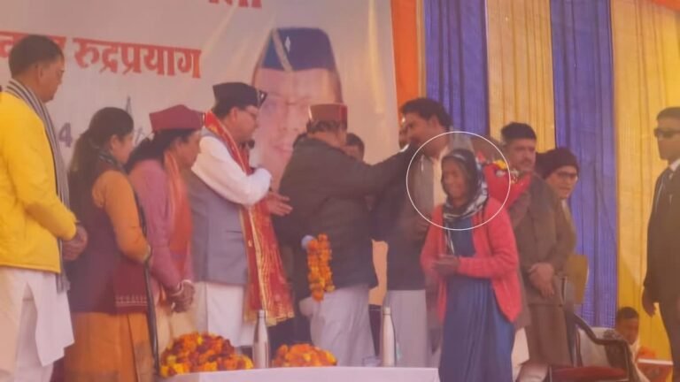 hindi-news