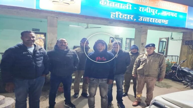 hindi-news