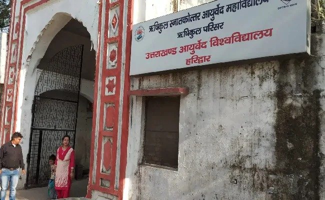hindi-news