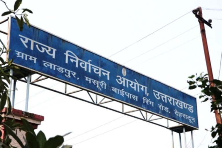 hindi-news