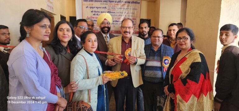 hindi-news