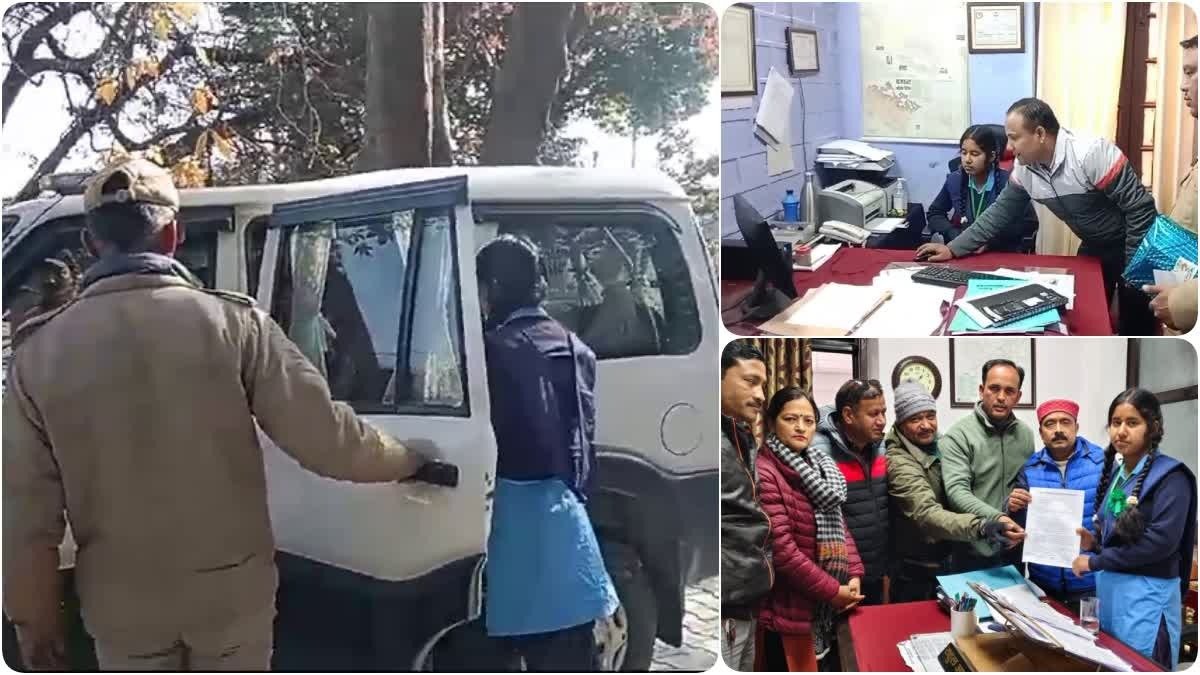 hindi-news