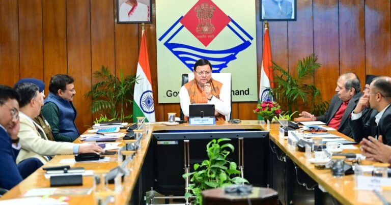 बैठक
