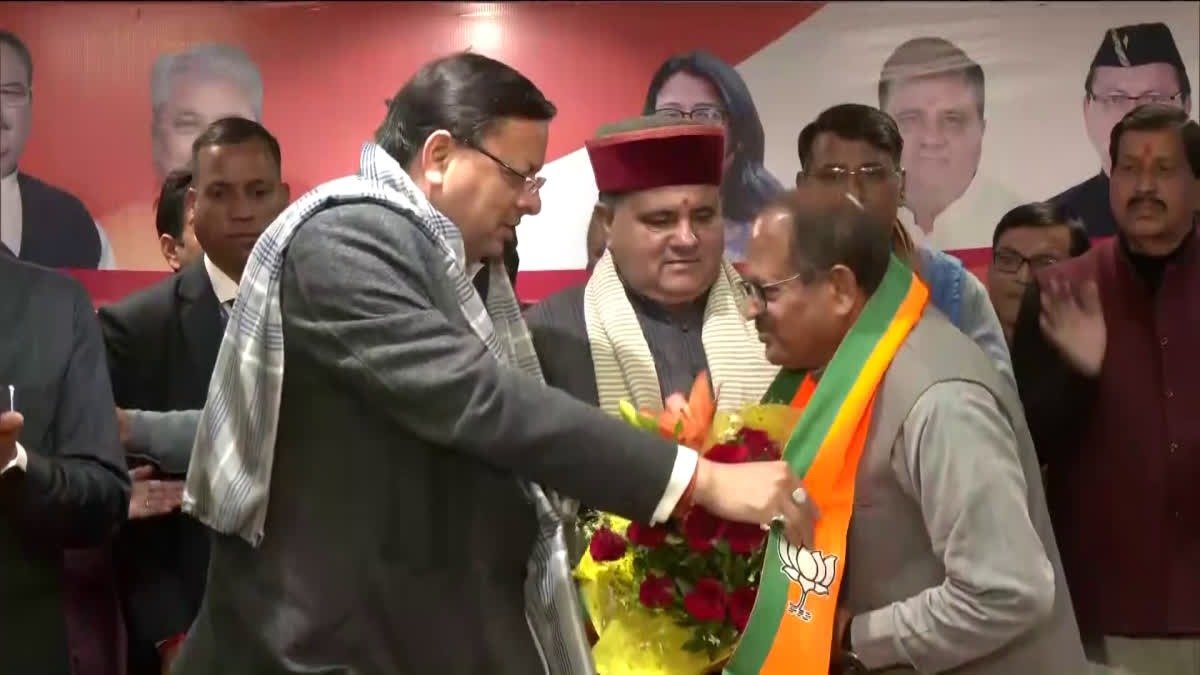 hindi-news