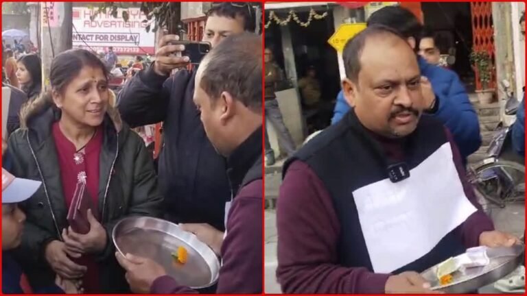 hindi-news