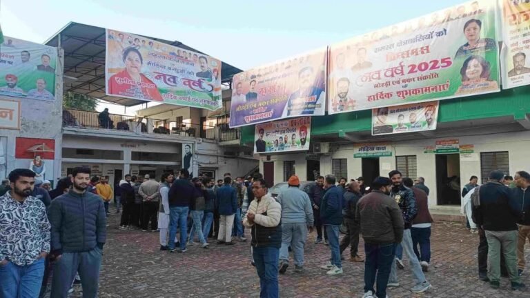 hindi-news