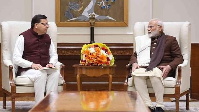hindi-news