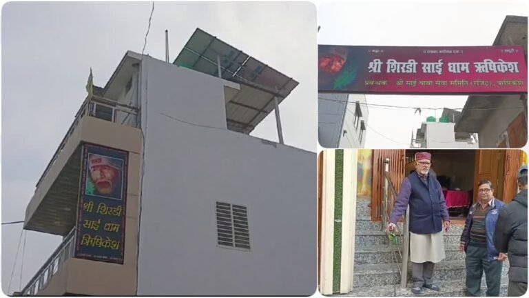 hindi-news