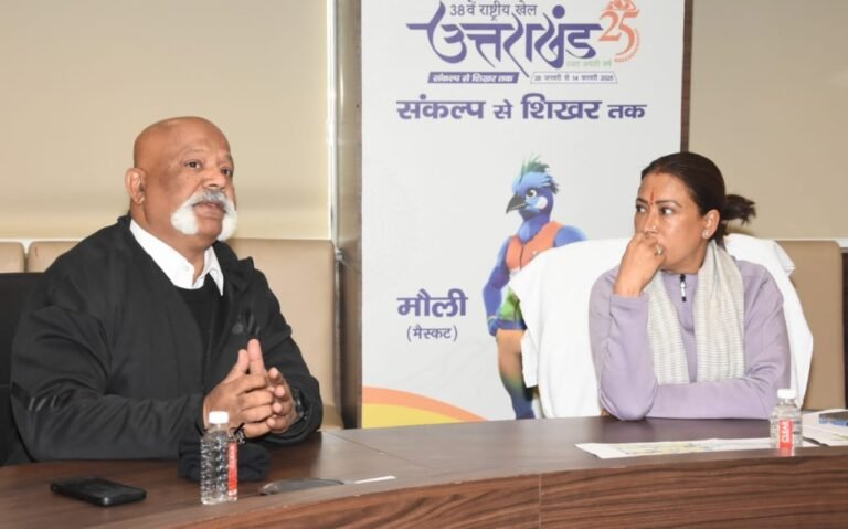 hindi-news