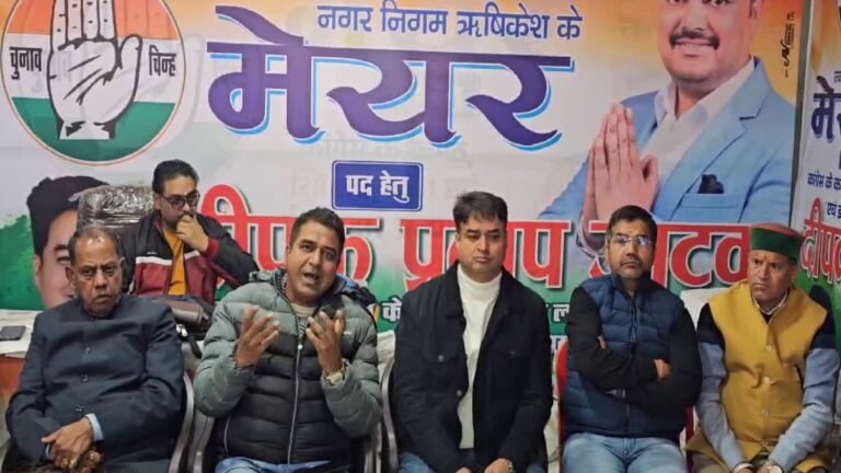 hindi-news