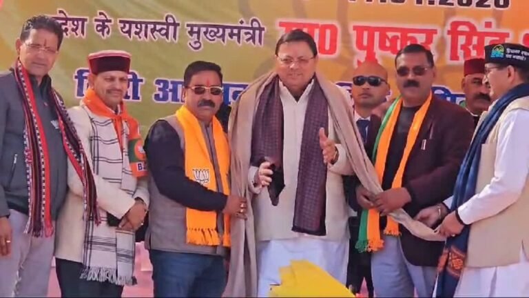hindi-news