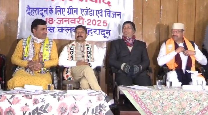 hindi-news