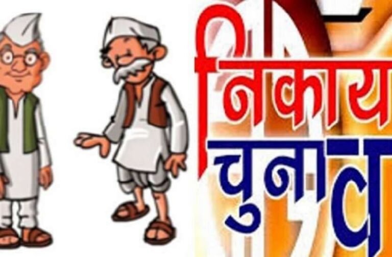 hindi-news