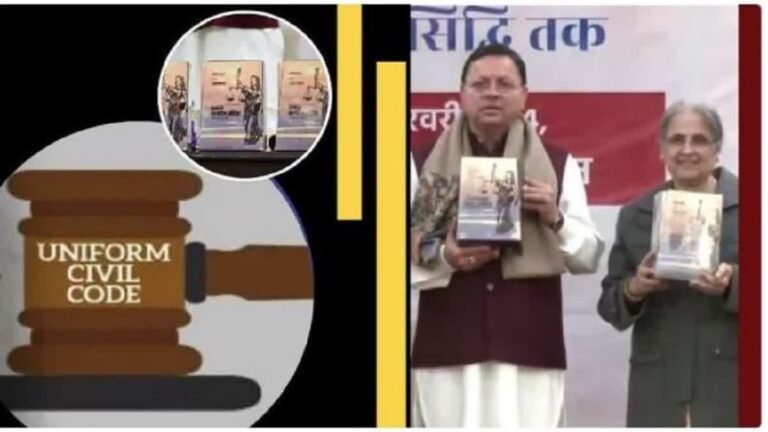 hindi-news