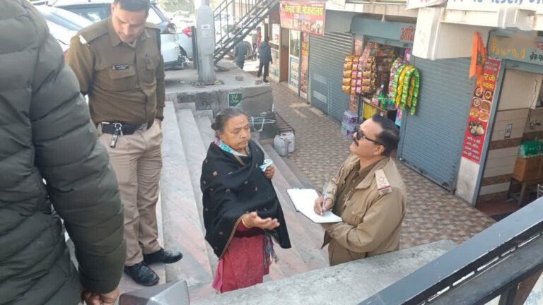 hindi-news