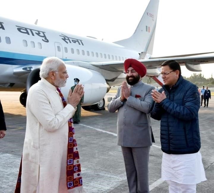 hindi-news