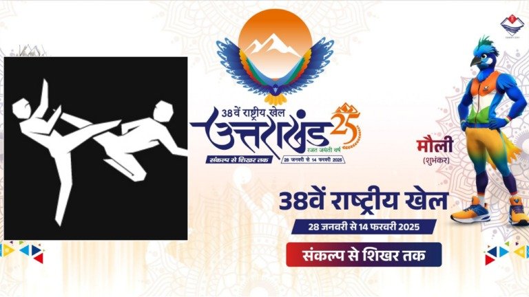 hindi-news
