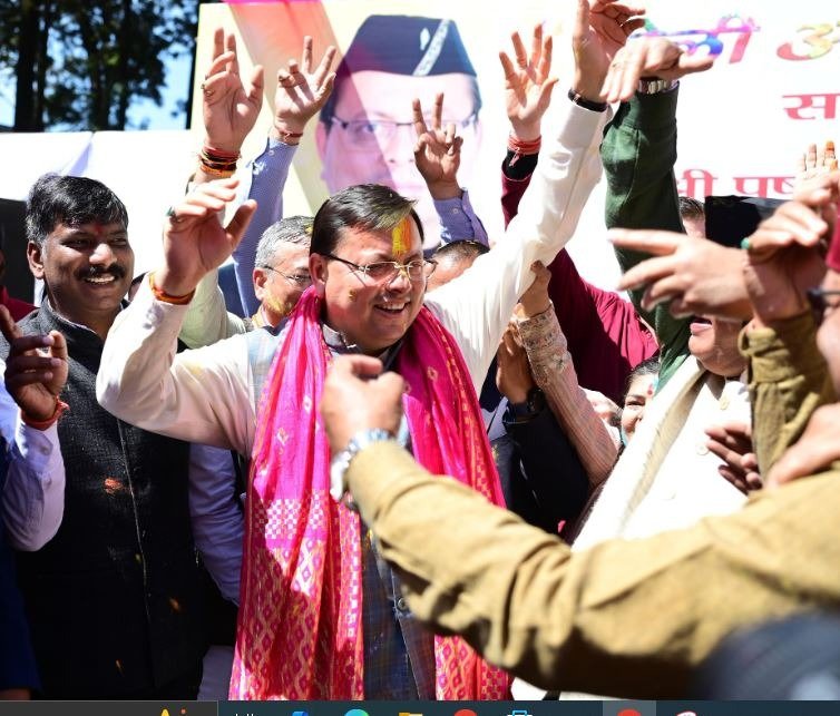 hindi-news