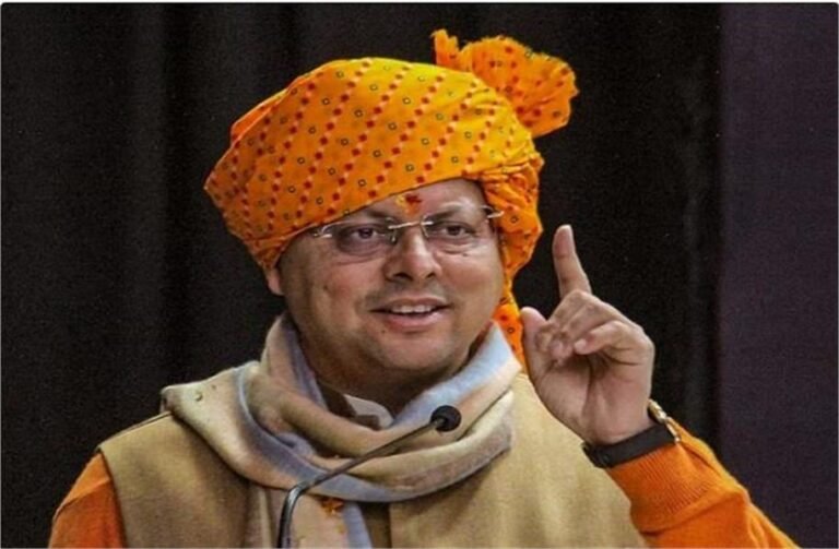 hindi-news