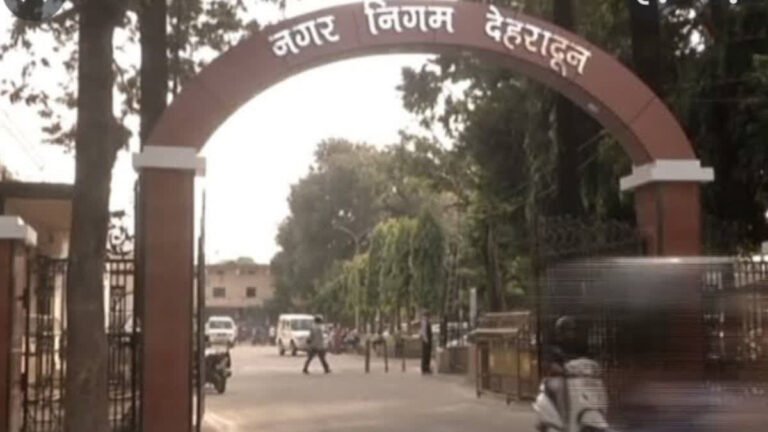 hindi-news