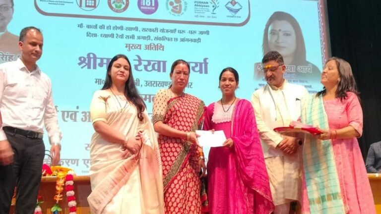 hindi-news