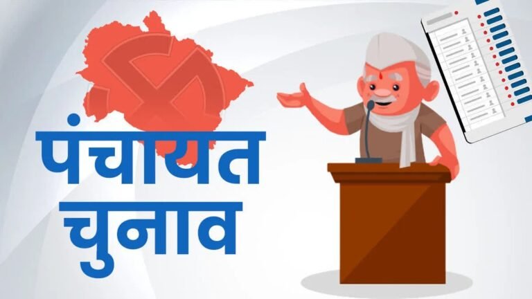 hindi-news
