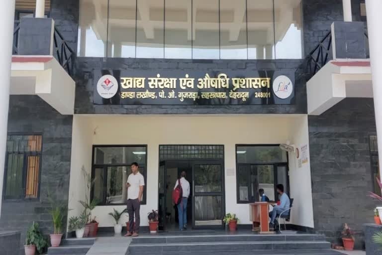 hindi-news
