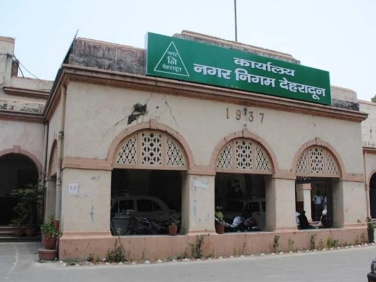 hindi-news