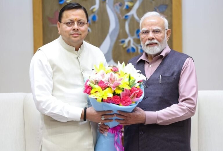 hindi-news