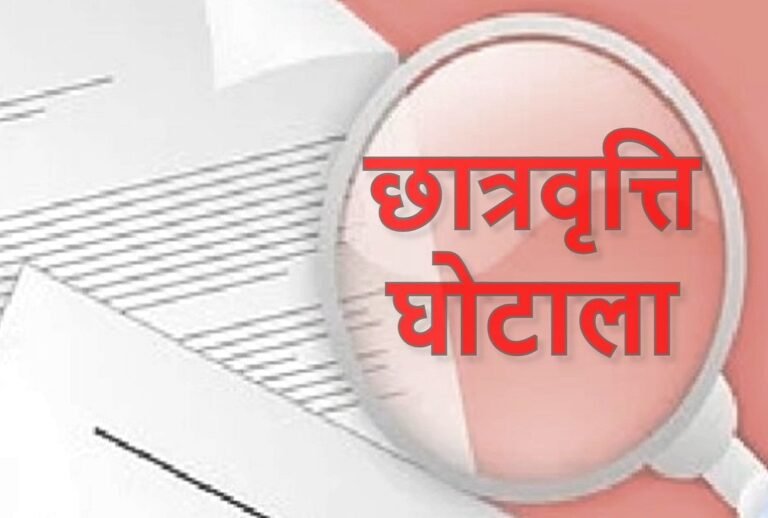 hindi-news