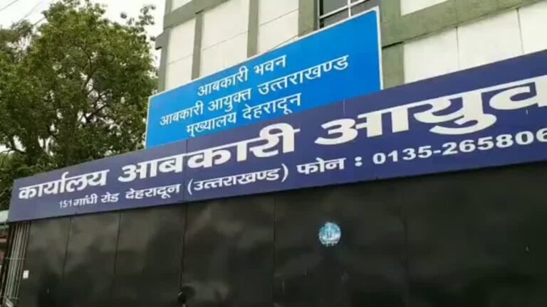 hindi-news