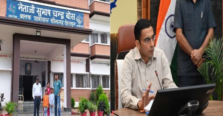 hindi-news