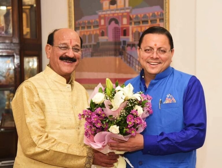hindi-news