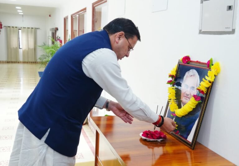 hindi-news