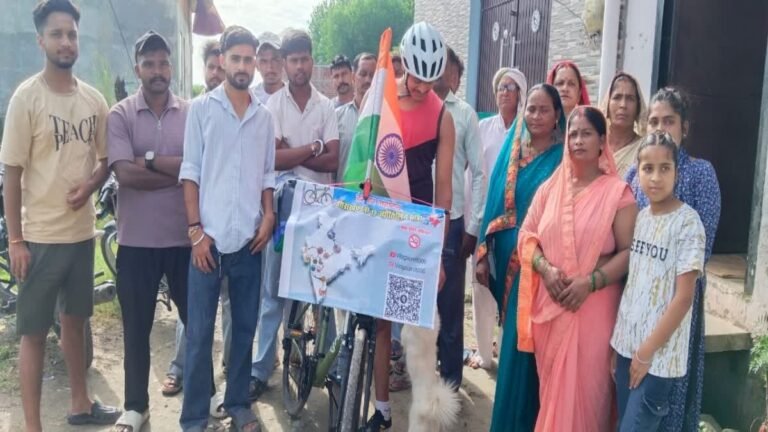 hindi-news
