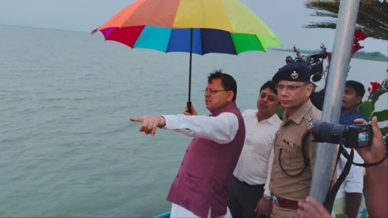 hindi-news