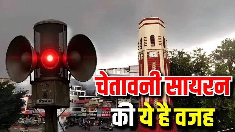 hindi-news