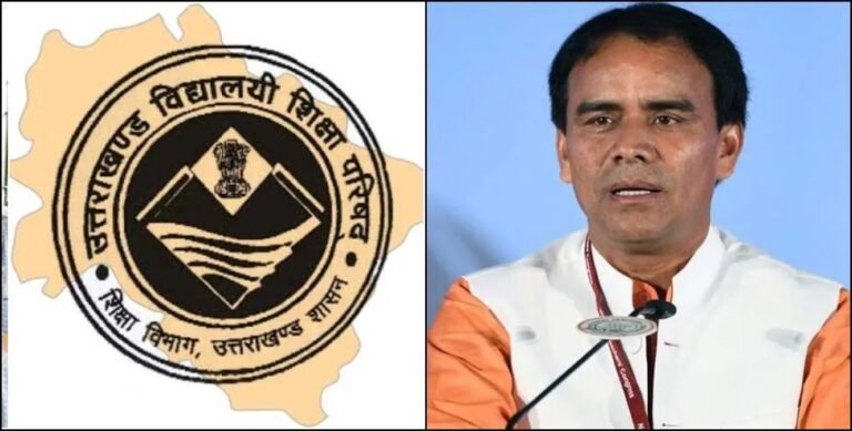 hindi-news
