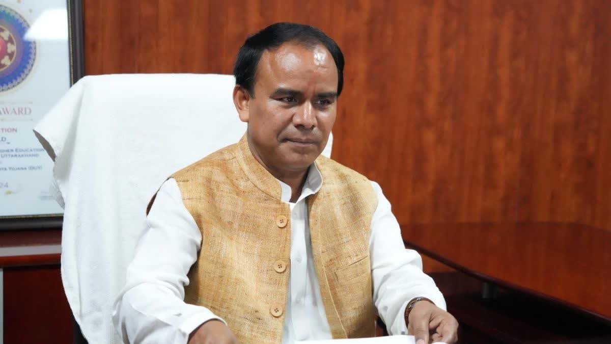 hindi-news