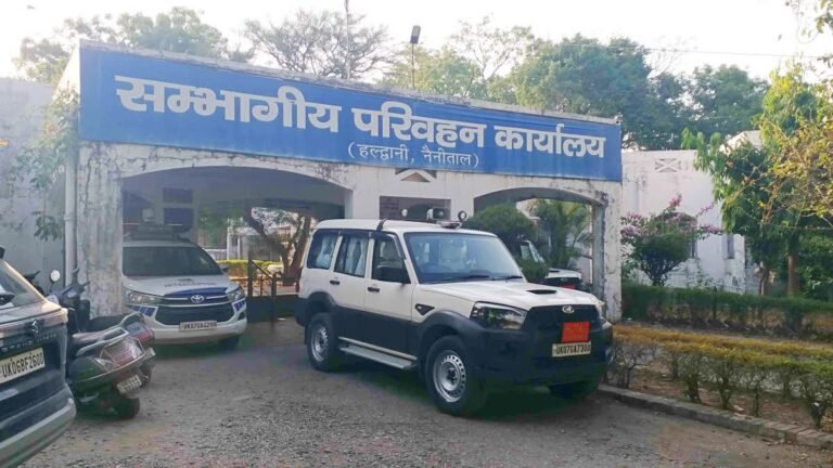 hindi-news
