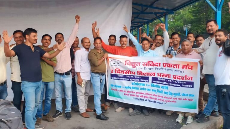 hindi-news
