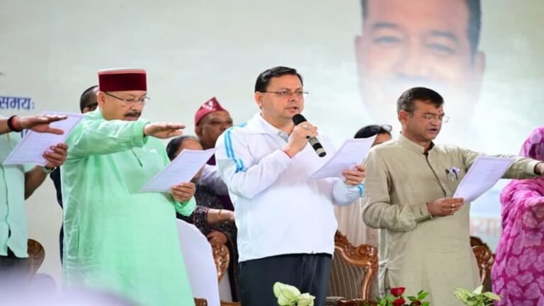 hindi-news