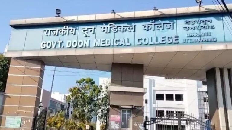 hindi-news