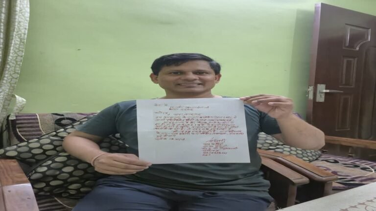 hindi-news