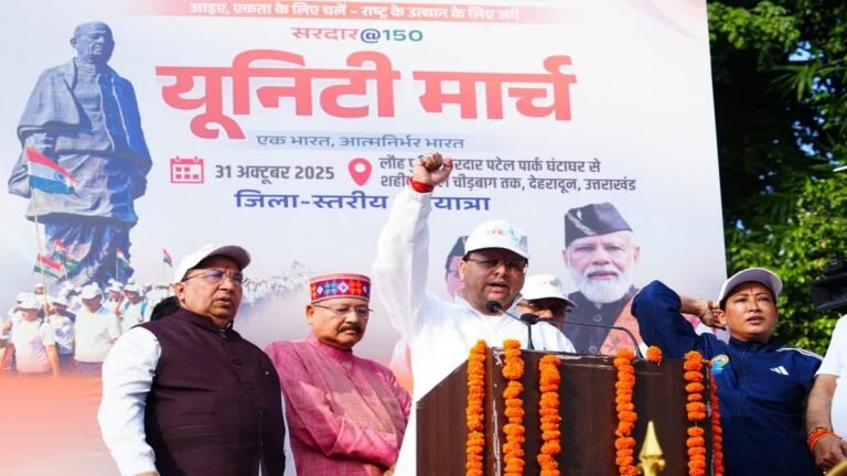 hindi-news