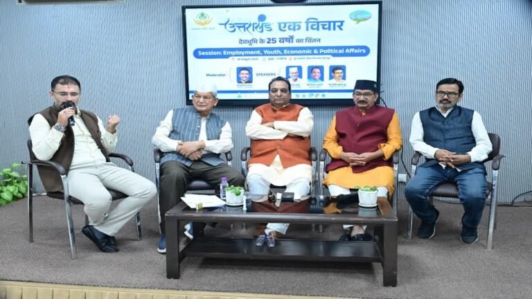 hindi-news
