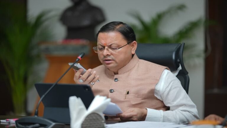 hindi-news
