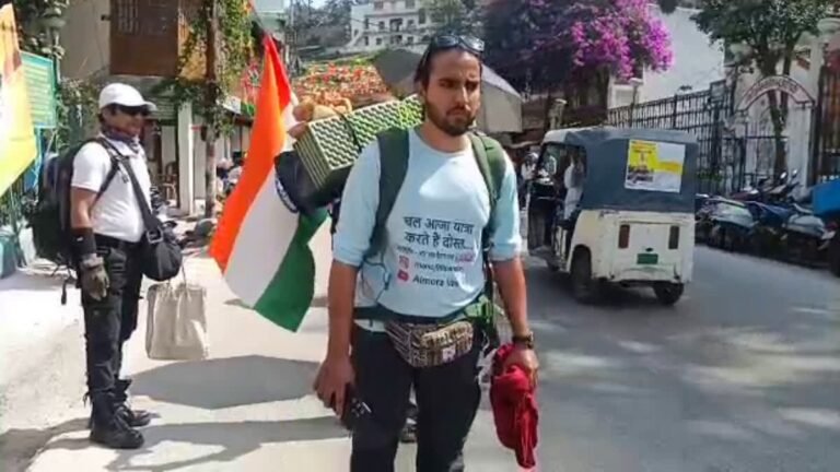 hindi-news