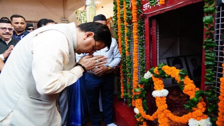 hindi-news