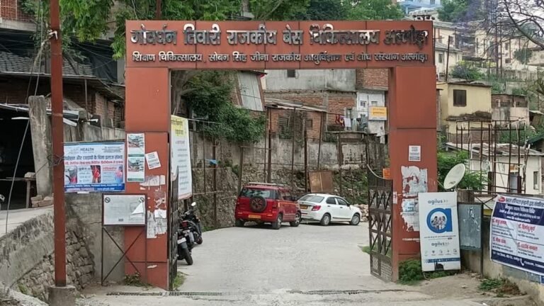 hindi-news
